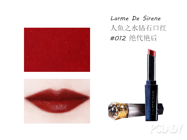 心疼钱包君！一大波美哭的秋冬口红又来抢钱了！