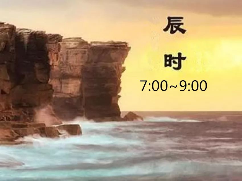 十二时辰养生法的重要意义,十二时辰与十二经络的养生之道