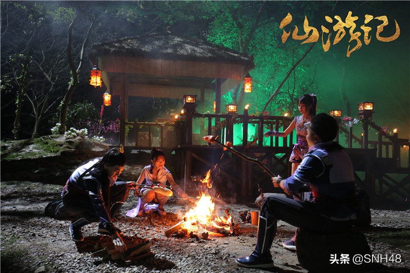 仙游记snh48,snh48仙游记