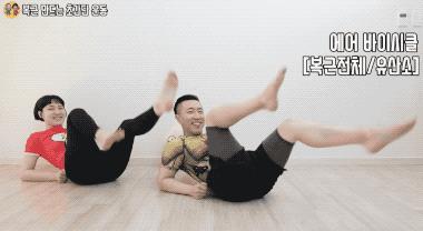 简单减肚子瘦腹操,4分钟极速燃脂操干掉你的大肚腩