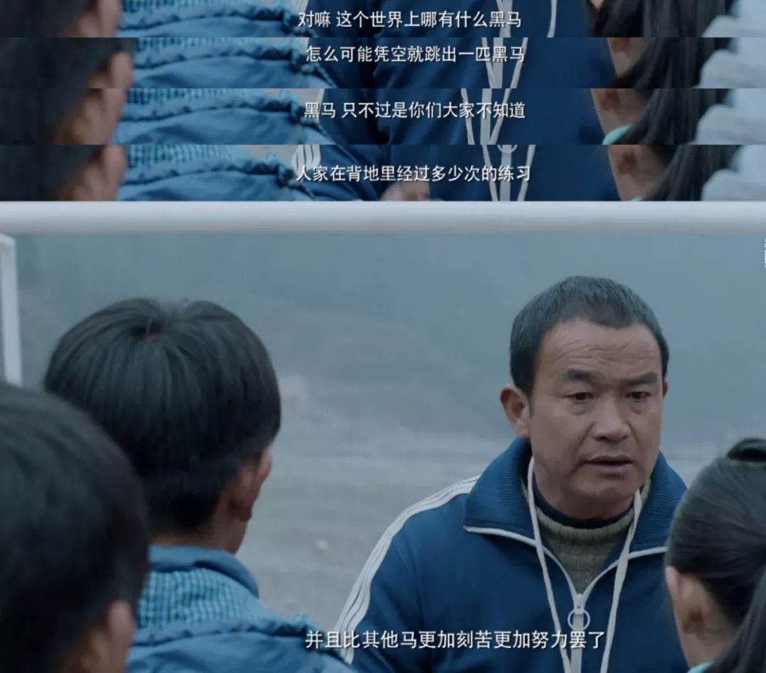 体育是最好的教育篮球,体育是最好的教育方式之一