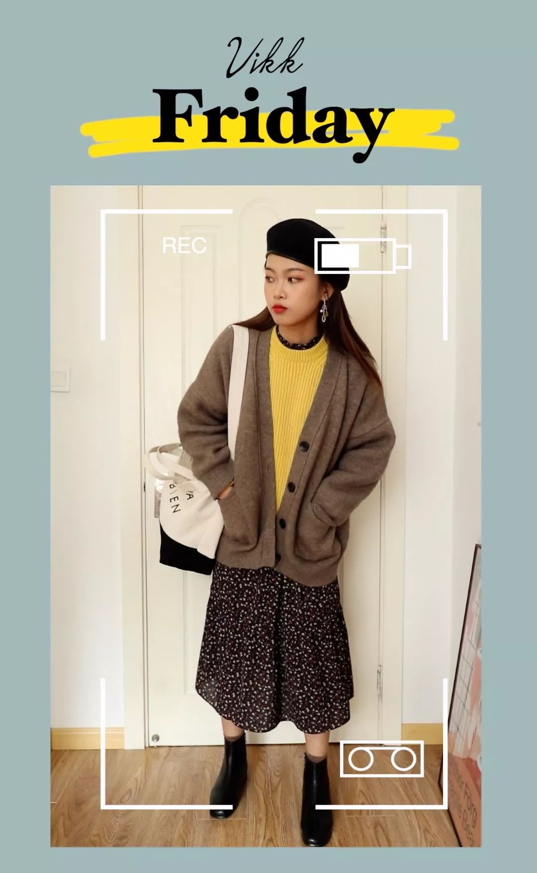 初冬复古日杂风一周穿搭/WINTERLOOKBOOK