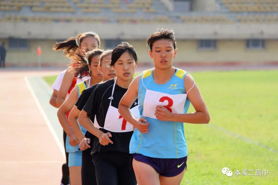 本溪市第二高级中学体育班,本溪二高体育