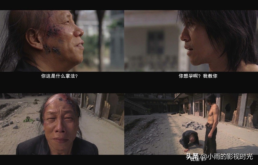 周星驰电影功夫解读,周星驰的功夫梦