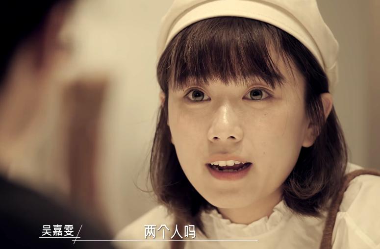 面对同一个单身暖男，两个高情商女人的不同选择