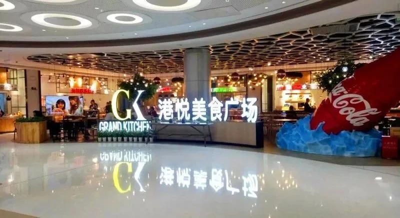@三亚市民旅游购物新潮流,收下这份海南免税店“玩购”指南