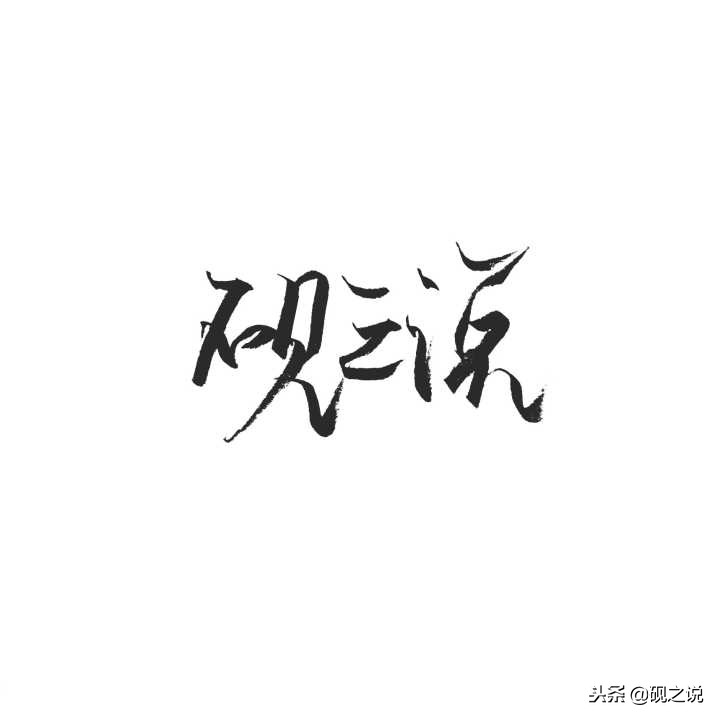 为什么很多人选择去创业,创业为啥一定要先做销售