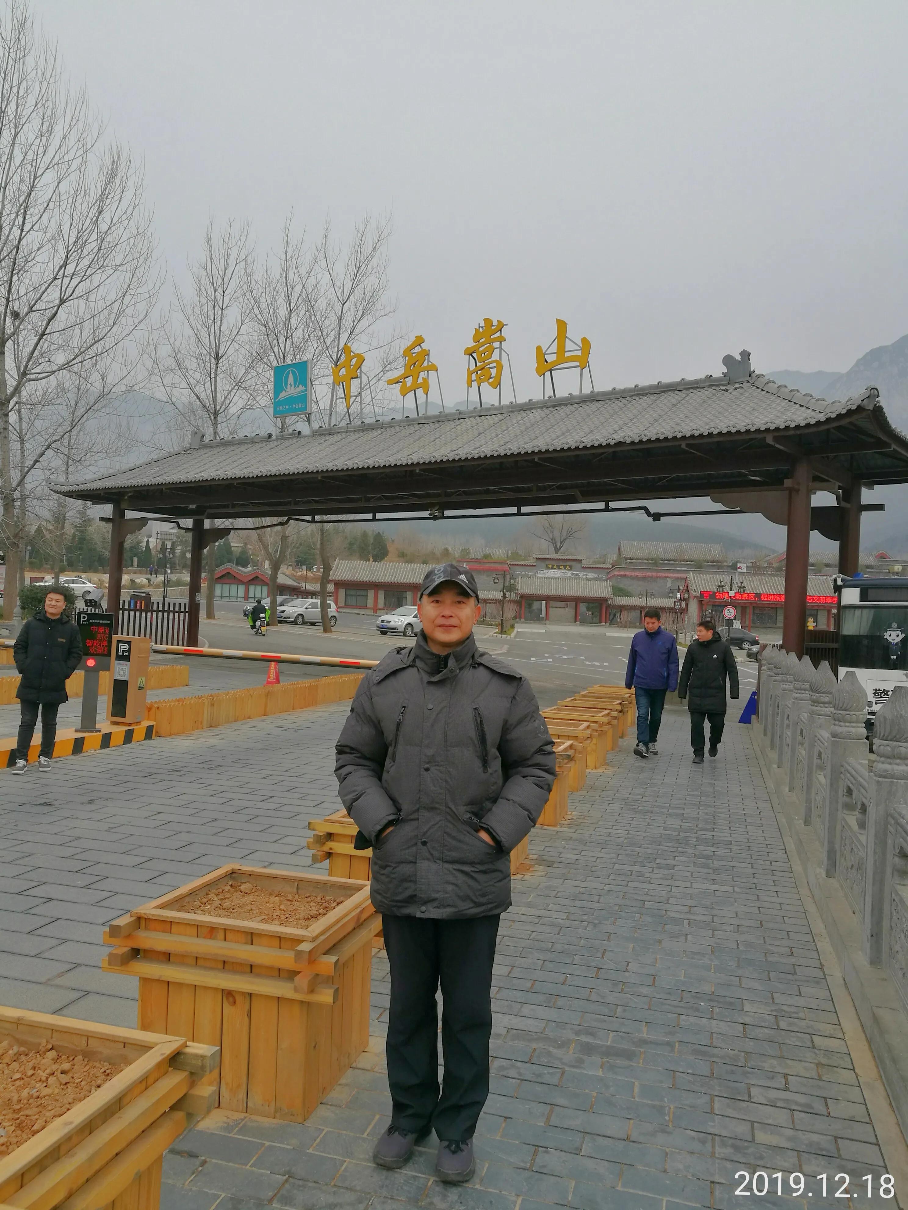 登封嵩阳书院游玩攻略路线图,嵩阳书院旅游攻略