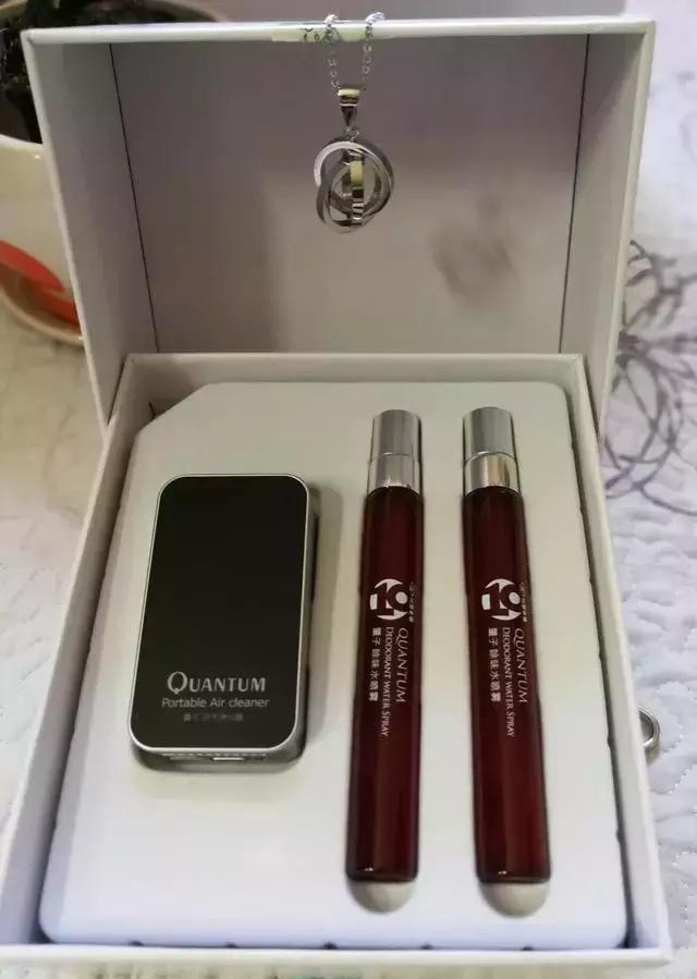 给你随身的呵护——高频布朗环境净化仪