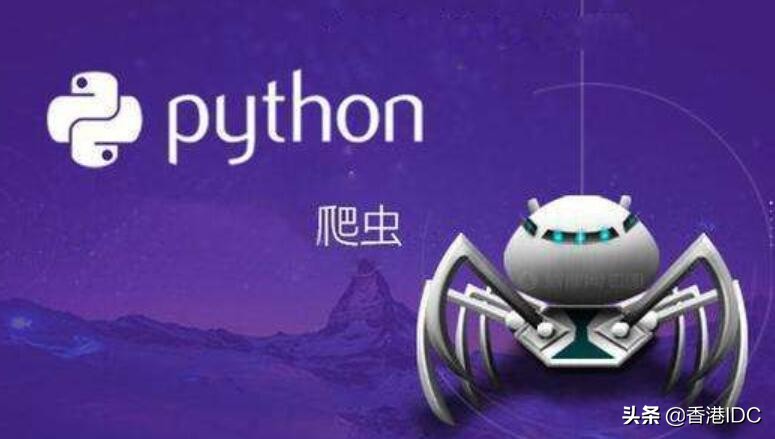 爬虫如何查看自己的ip被封,网络爬虫本地ip被封如何处理