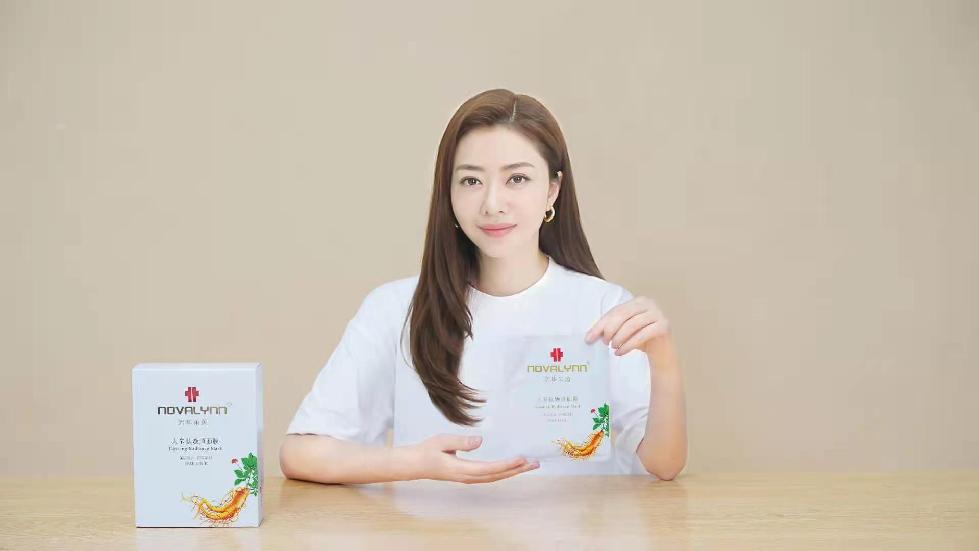 黑科技修护面膜,4d黑科技面膜