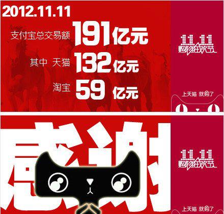 达芙妮还值得买吗,年轻人为什么不买绝味了