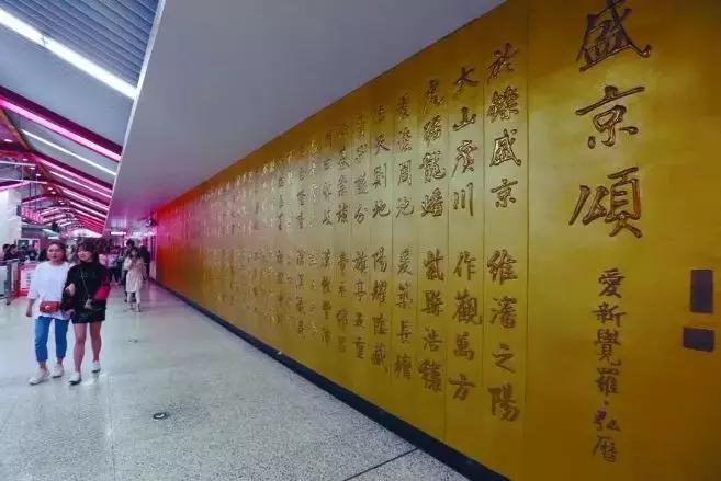 乾隆帝写诗影视剧,乾隆帝解读