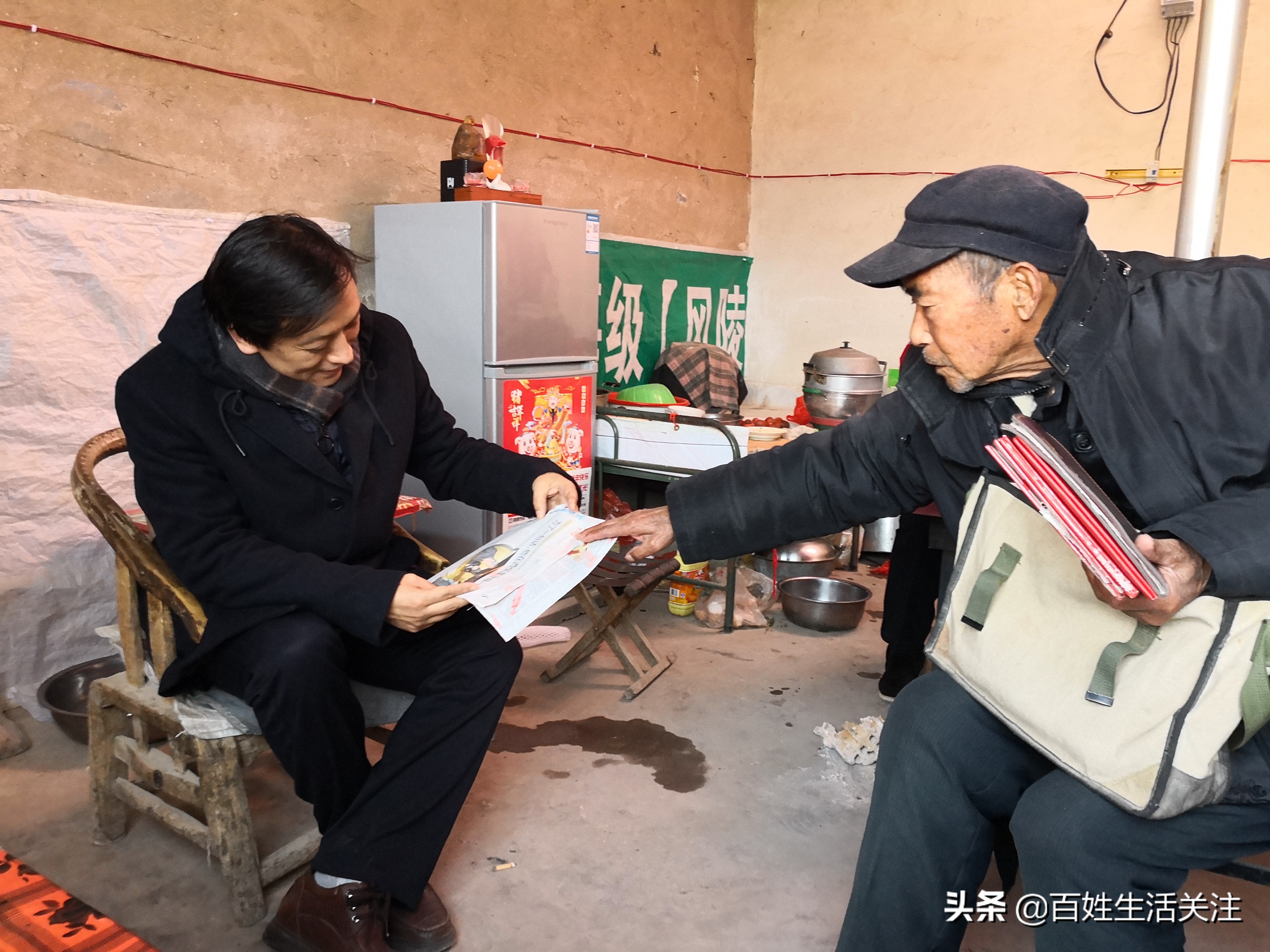 国臣直流配电科技公司,山西国臣直流配电科技有限公司