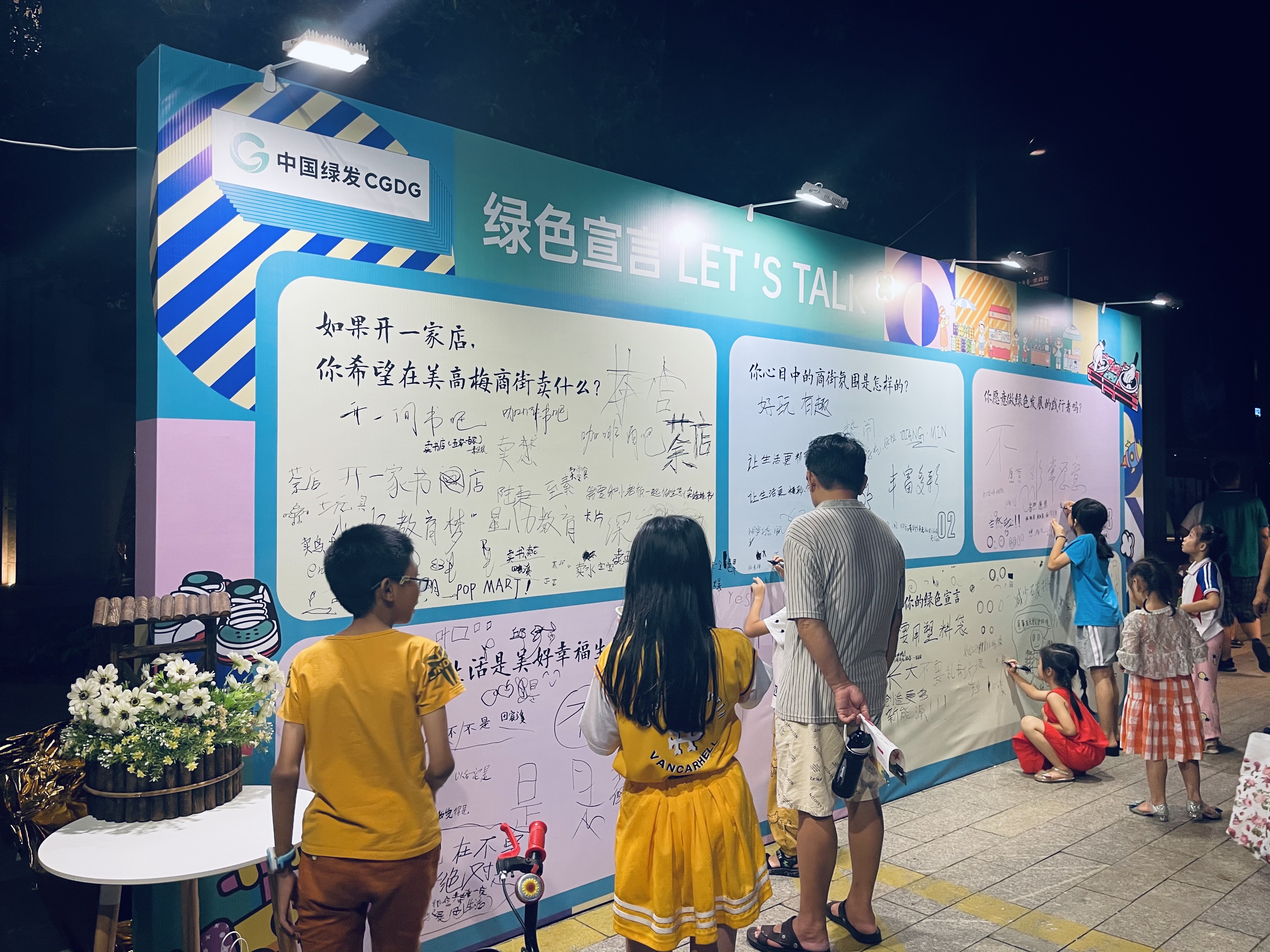 鲁能钓鱼台美高梅优惠,鲁能钓鱼台美高梅北京多少钱