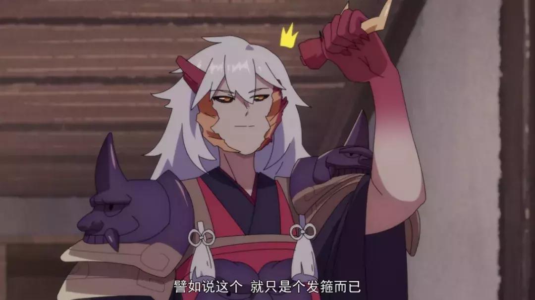 阴阳师平安物语第二季第一集,阴阳师平安物语第2话任务