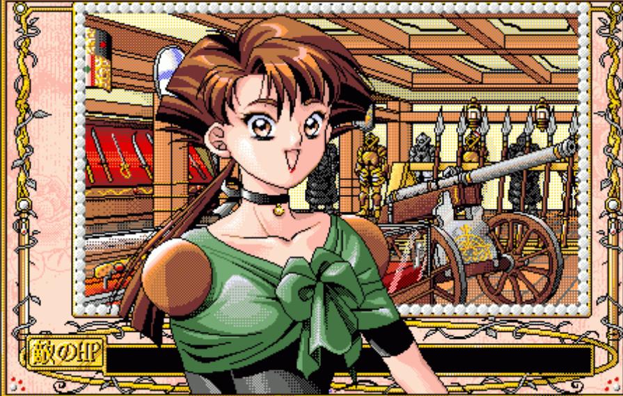 天堂鸟启蒙游戏,天堂鸟系列游戏