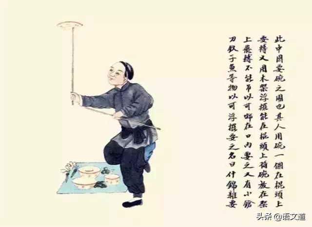 失传的100个民间技艺,100种中华民俗