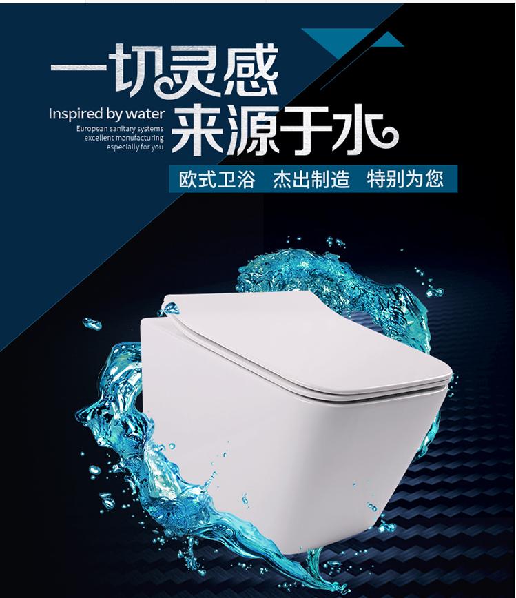 墙上马桶安装的全过程,安装马桶的下水管低了怎样安装