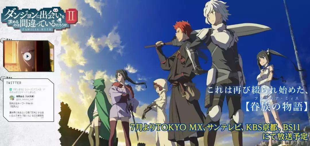 动漫一口气看完异世界系列,超人高中生异世界动画免费观看