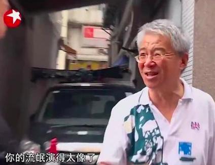 硬核扫黑，一秒上头；华强一笑，生死难料