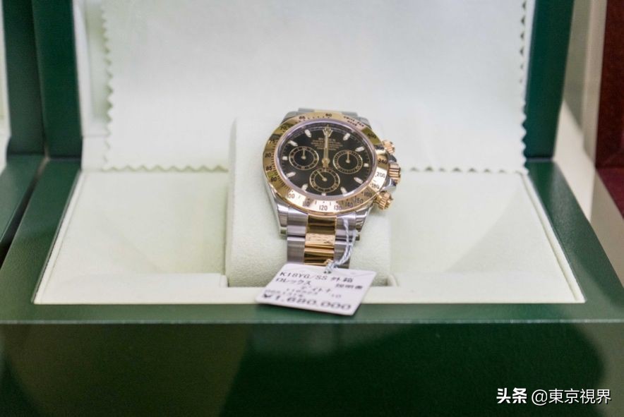 日本买lv奢侈品,lv等高端品牌