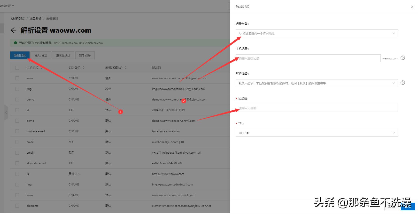 wordpress标签云使用方法,wordpress信息发布模板