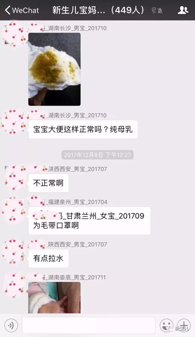 新生儿宝宝腹泻怎么办,新生儿腹泻吐奶怎么办