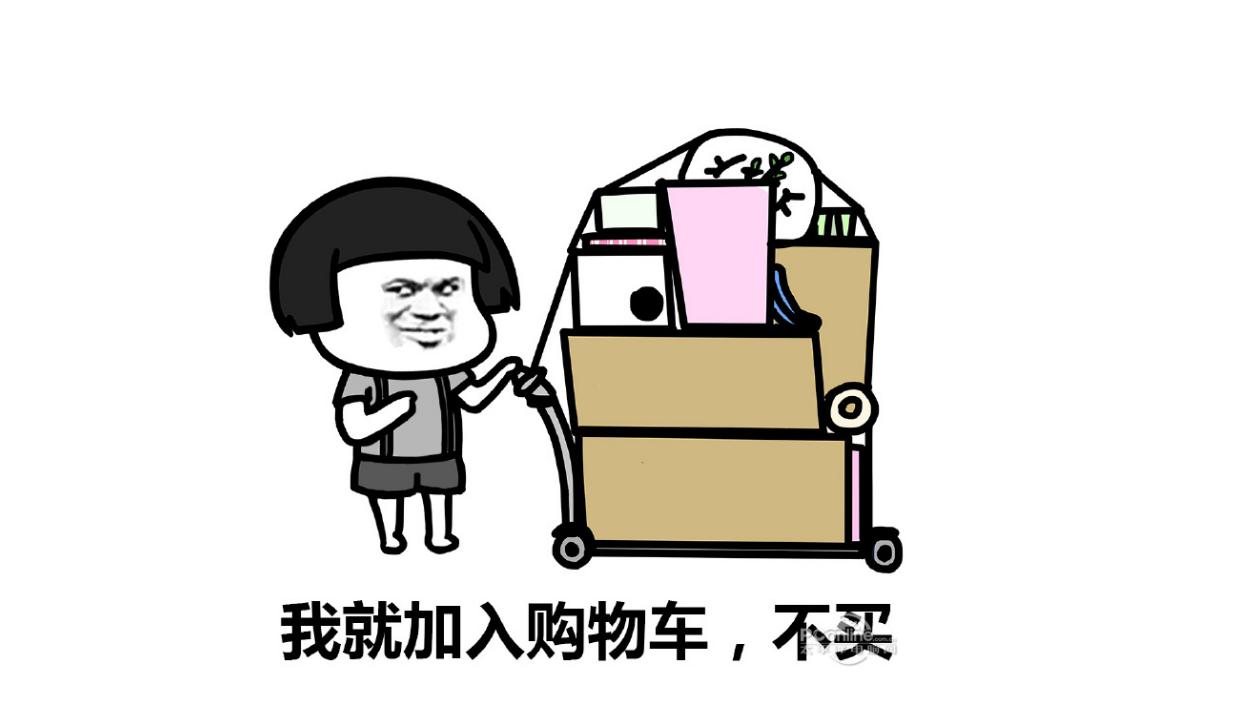 喵喵折骗局,喵喵折app可靠吗