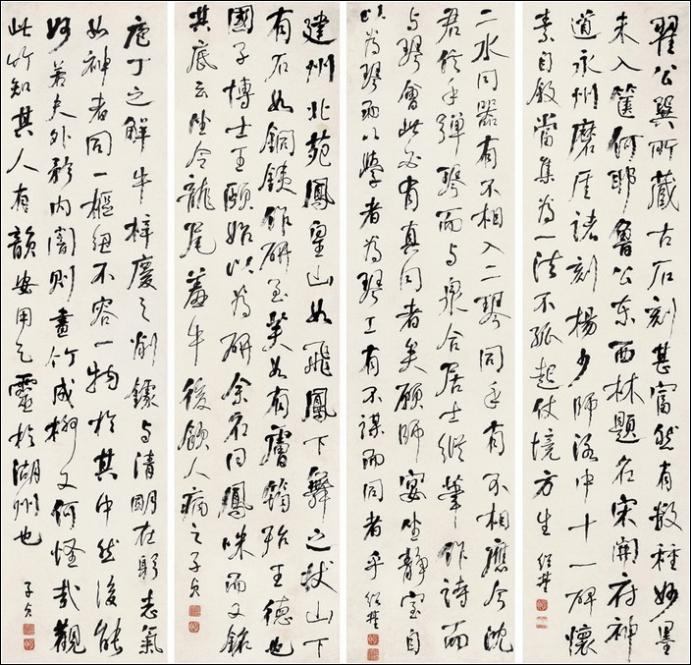 100幅珍品书法,100幅精品字画