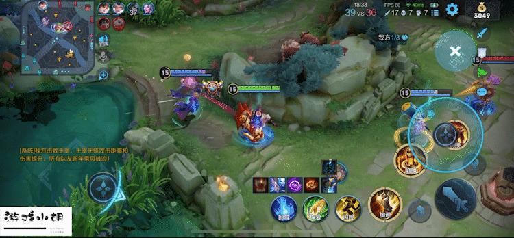 王者荣耀黄忠怎么才能玩好,黄忠一打九黄忠如何玩好