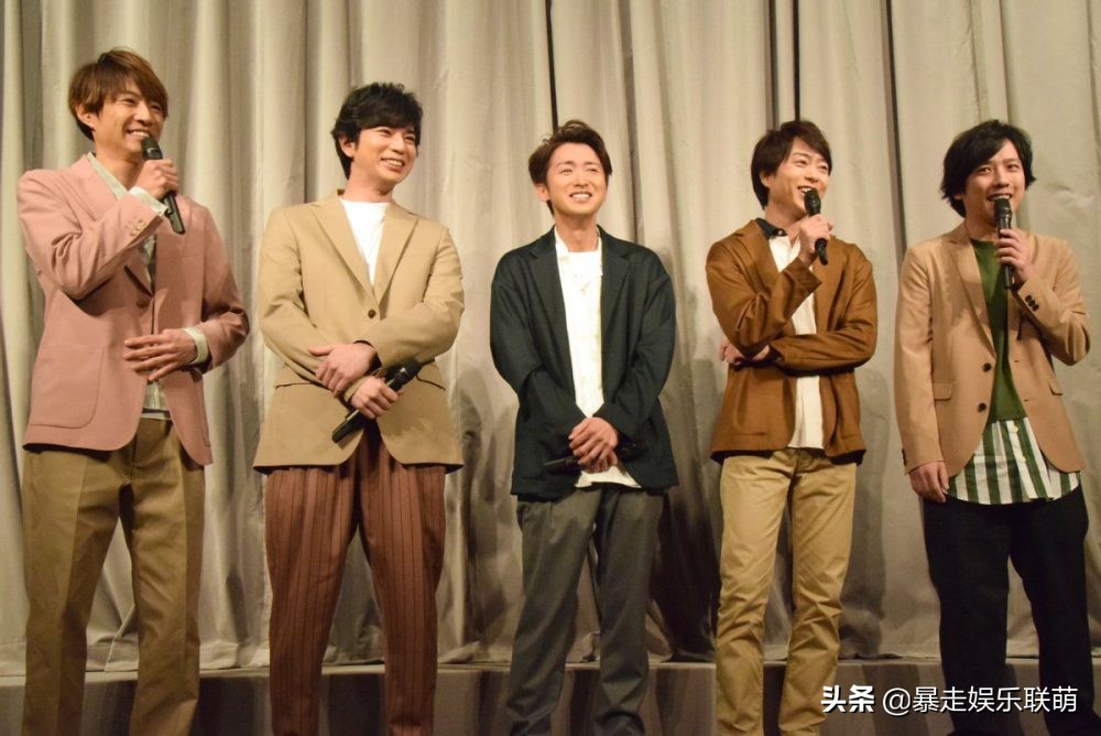 粉丝心碎！日本国民男团「岚」宣布：团体活动只到2020年最后一天