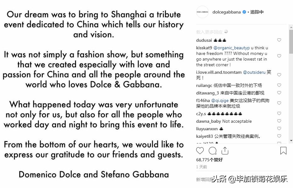 dolcegabbana中国,dolcegabbana事件是什么