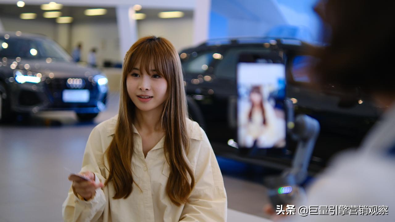 奥迪东区网红店101案例大赏，解密4S网红店速成记