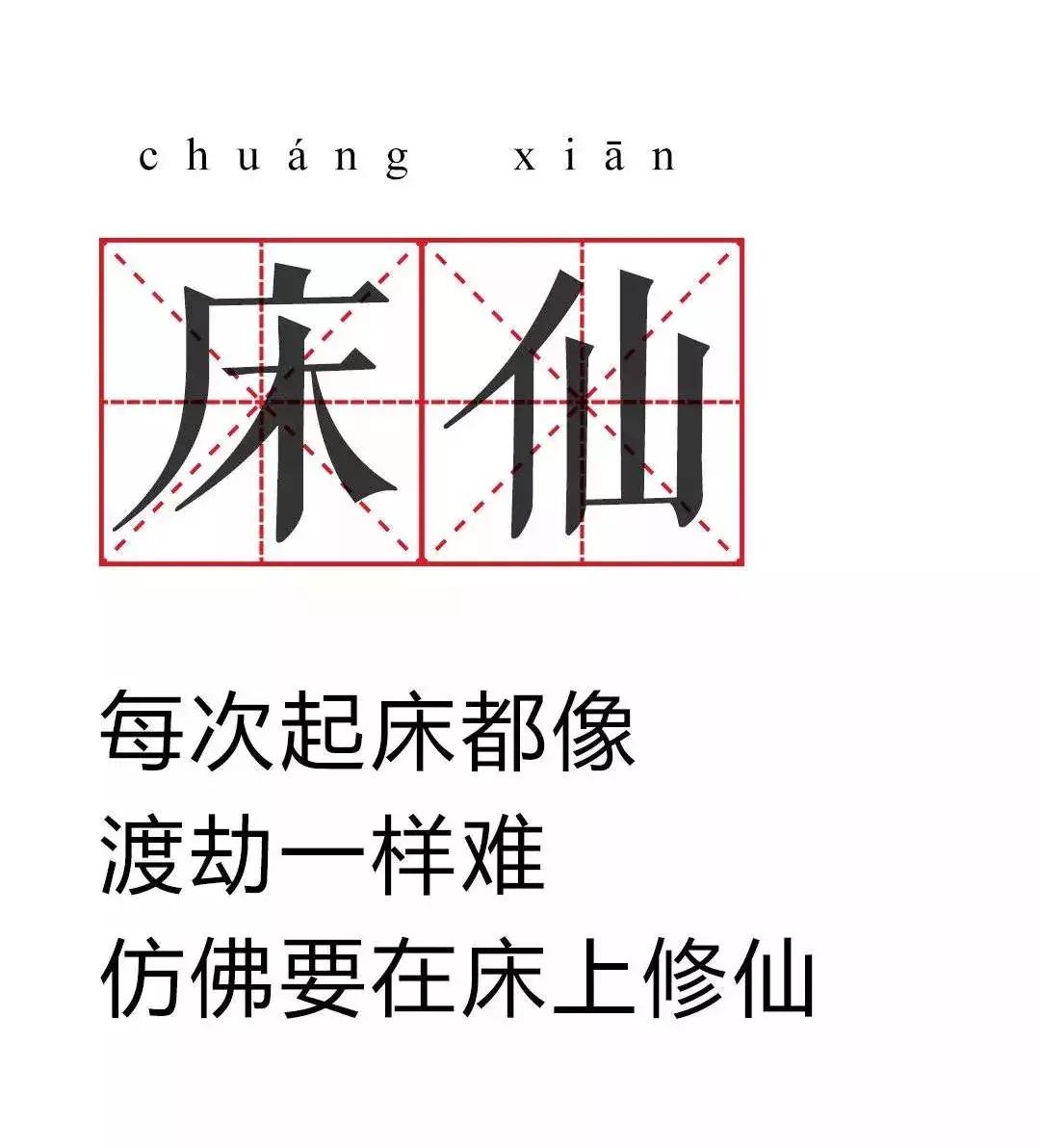 贾静雯推荐的水乳,贾静雯护肤方法