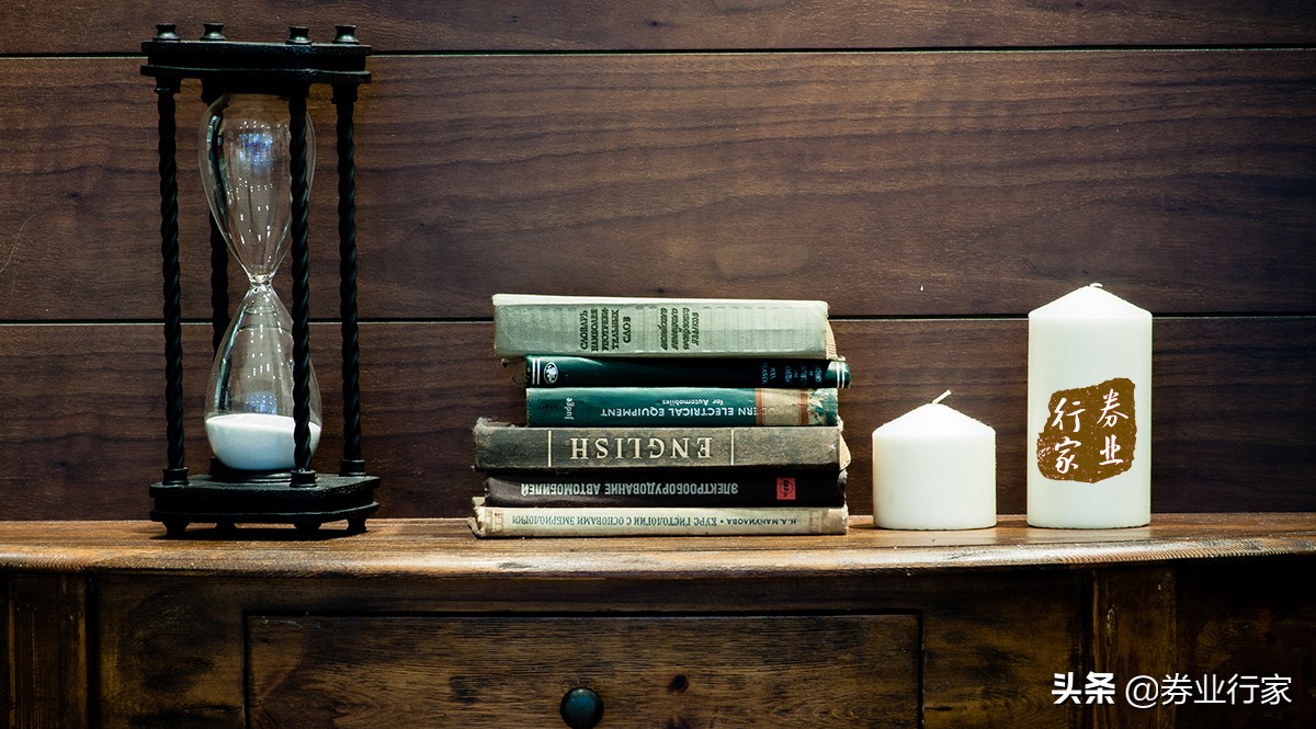 鍒稿晢濡備綍璧峰悕,鍒稿晢璧峰悕