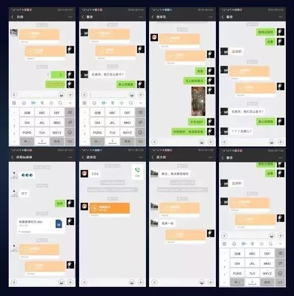 装修电销获客新渠道,装修建材如何做社群营销