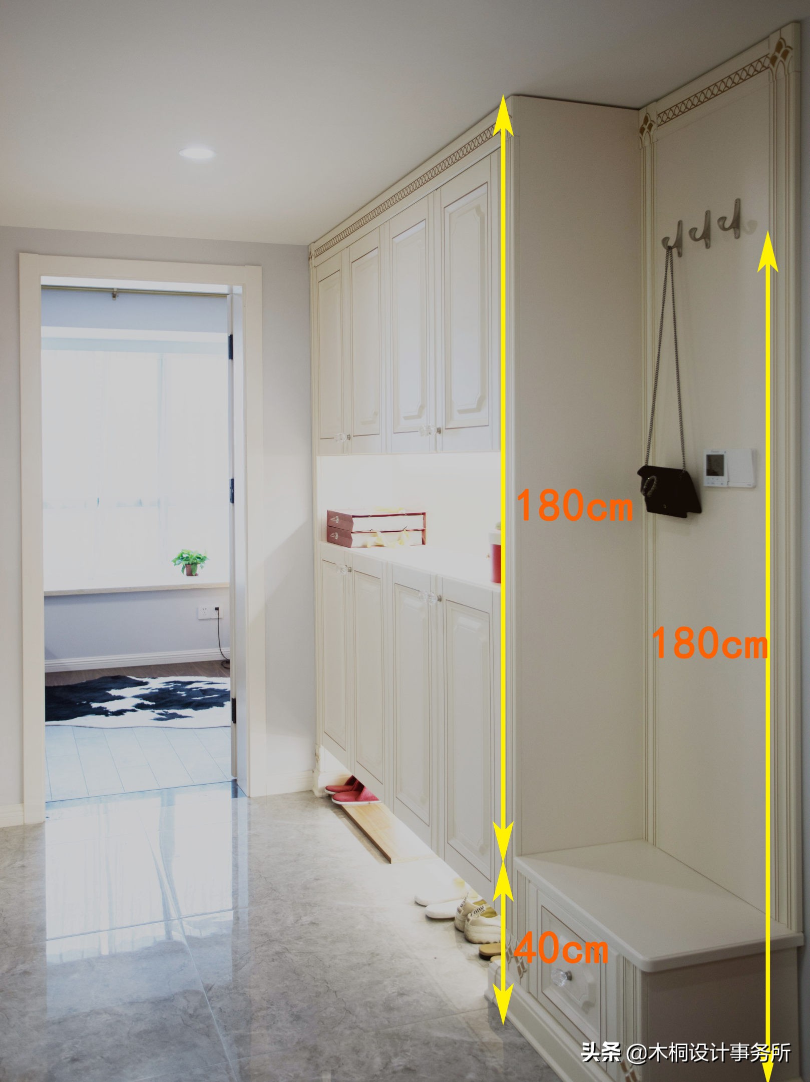 卫生间装修黄金标准尺寸,室内设计装修尺寸