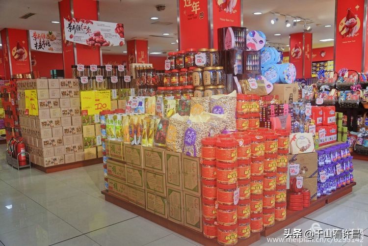 许昌名烟名酒团购中心,许昌市胖东来生活广场烟酒