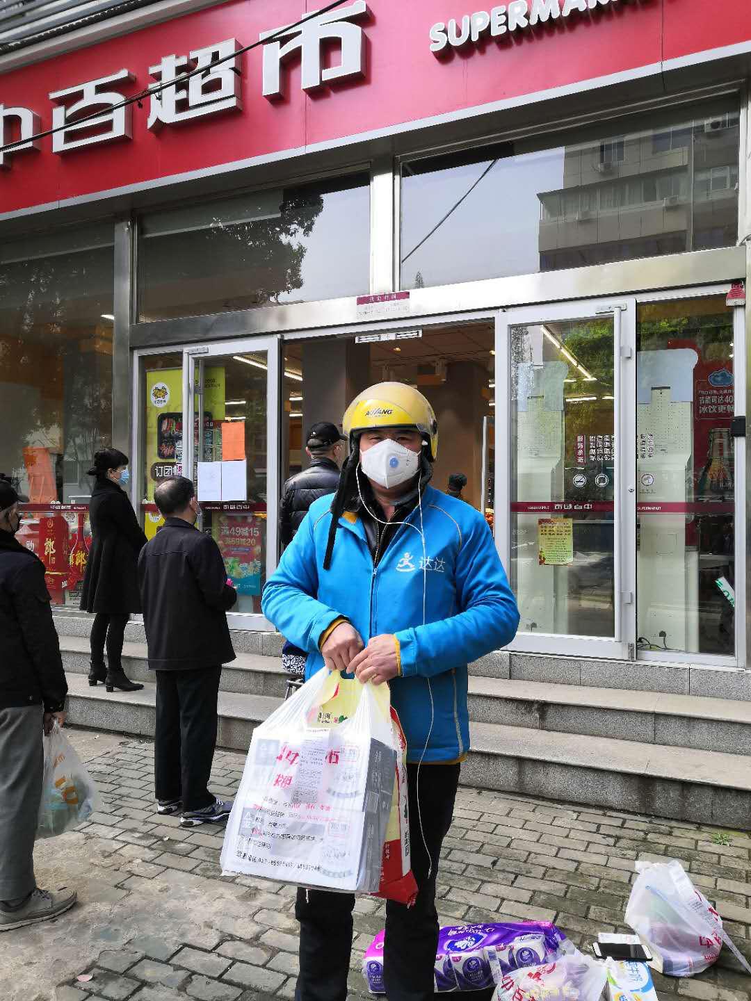 瑙佽瘉姝︽眽澶嶈嫃,瑙佽瘉婀栧寳澶嶈嫃