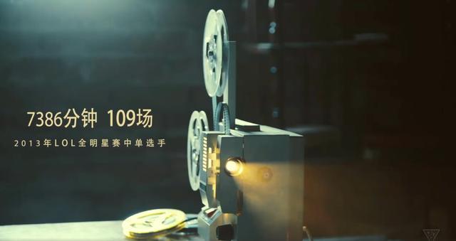 再见omg原版,omg冰封夕阳辛德拉