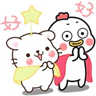 中国第一艘机器兵船,与海军的不解之缘