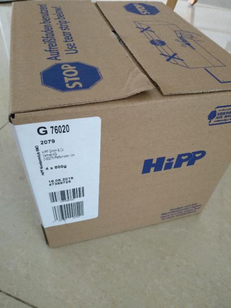 喜宝奶粉是德国还是法国,德国原装进口喜宝奶粉价格表