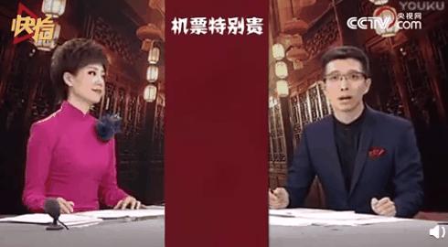 直播带货一晚上卖40亿,央视主持朱广权直播带货