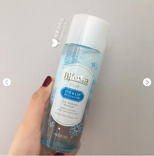 2018卸妆产品十大品牌,2023卸妆推荐测评