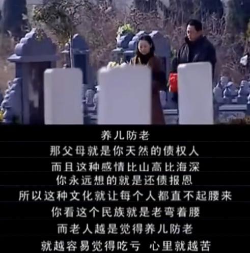 开播就被下播,首播就被强制下架的电视剧