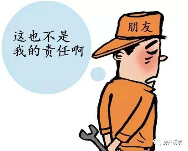 分享一下你的踩坑经历,踩坑经验分享