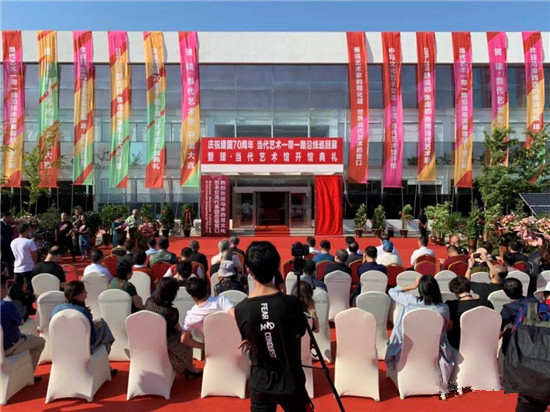 2009-2019静谧的焦虑的张周当代艺术作品展在辽宁营口隆重开幕