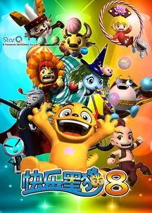 00后看过的所有动漫,00后看过的动画片视频