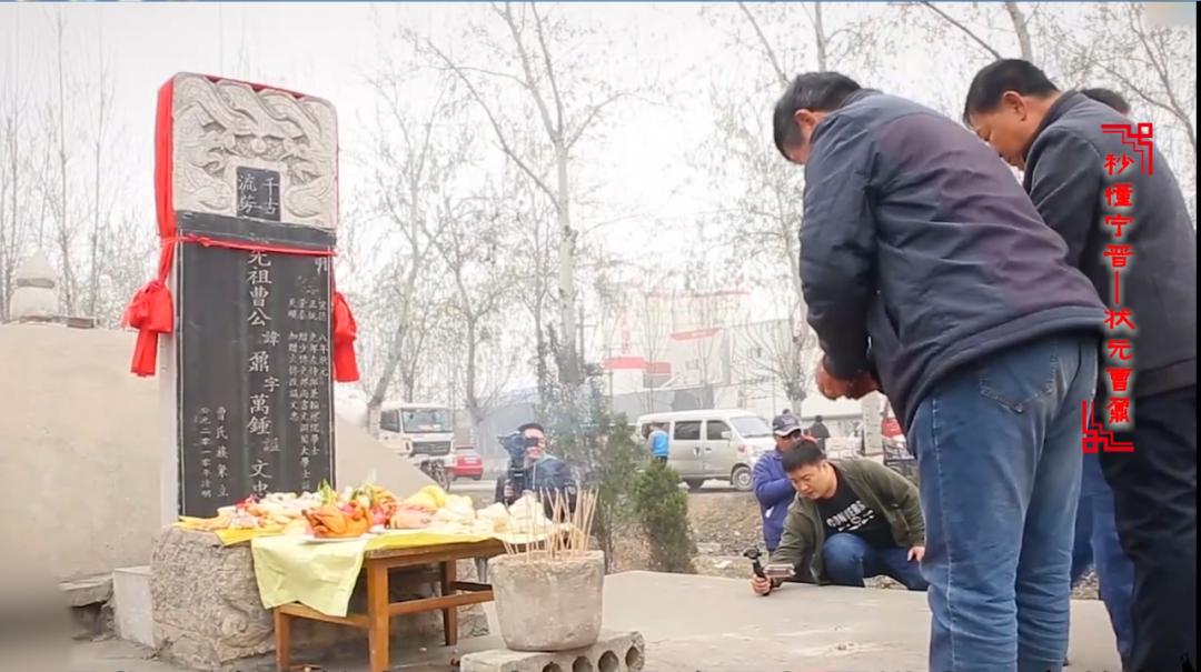 秒懂宁晋（十五）——宁晋人抹不去的状元情结